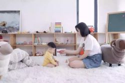[10分钟教程]临夏回族自治州政府电话_哔哩哔哩-2
